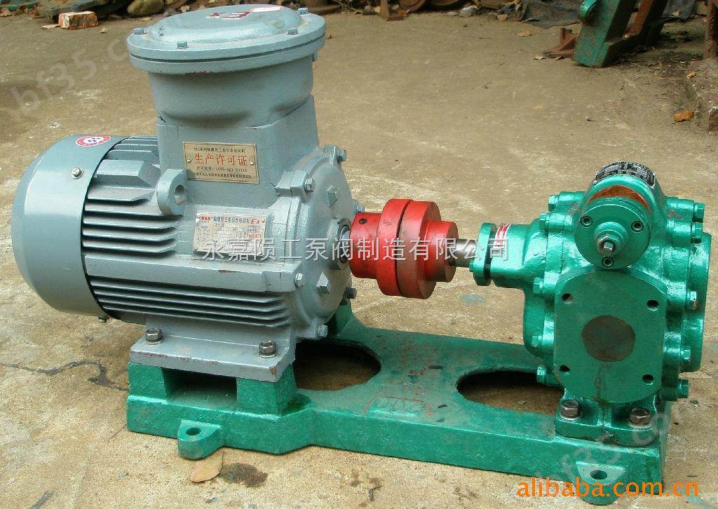 KCB齿轮泵|齿轮式输油泵|耐高温齿轮泵