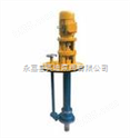 液下排污泵选型，FY型液下泵工作原理