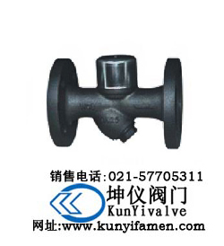 热动力式圆盘蒸汽疏水阀-上海坤仪阀门有限公司