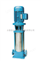 多级泵,立式多级泵,多级离心泵,GDL立式多级泵,多级泵厂家,上海多级泵,多级泵叶轮结构图
