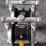 QBY3-40不锈钢气动隔膜泵