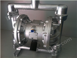 QBY-15铝合金气动隔膜泵，气动隔膜泵结构原理，隔膜泵选型