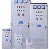 GQ-BPG大功率控制柜ˇ智能型变频柜ˇABB变频器ˇ自偶减压启动柜ˇ天津电控设备厂