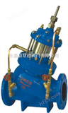 ZJDH745X（活塞式）多功能水泵控制阀,多功能控制阀，水泵控制阀
