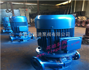 GDL立式多级泵，不锈钢多级泵，上海多级离心泵，立式多级泵，多级增压泵，立式多级泵