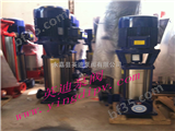 25GDL2-12X4GDL立式多级泵，不锈钢多级泵，多级离心泵，南京立式多级泵，多级增压泵，*立式多级管道离心泵
