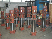 GDL立式多级泵，不锈钢多级泵，多级离心泵，卧式多级泵，多级增压泵，南京历史多级泵