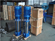 GDL立式多级泵，不锈钢多级泵，多级离心泵，立式多级泵，多级增压泵，多级泵