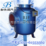 BJF-ZHL全程水处理器