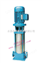 立式多级泵，不锈钢多级泵，多级离心泵，卧式多级泵，多级增压泵，上海立式多级，立式清水泵