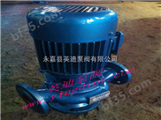 ISG立式多级泵，不锈钢多级泵，多级离心泵，立式多级泵，多级增压泵，上海耐腐蚀多级泵