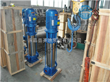 80GDL54-14*6GDL立式多级泵，不锈钢多级泵，多级离心泵，立式多级泵结构原理，多级增压泵