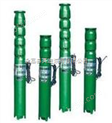 QJ潜水深井泵|潜水多级深井泵|深井泵选型|100QJ深井泵