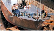 广州修复船机零件荔湾区维修服务