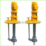 北京耐腐蚀液下化工泵|FY型液下泵选型|不锈钢长轴液下泵