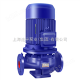 ISG型号管道泵、上海管道泵、管道泵厂家、管道泵价格上海连宇泵业