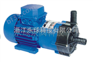 CQ型工程塑料磁力驱动泵（轻型）|磁力泵
