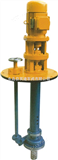FY40-16化工泵|液下化工泵|潜水式液下化工泵|化工泵厂家|