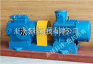 LQ3G三螺杆泵（保温沥青泵）|螺杆泵