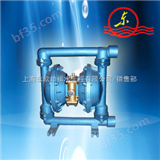 QBY-50QBY系列气动隔膜泵