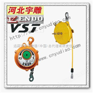 远藤EW-3弹簧平衡器报价|日本远藤标准型弹簧平衡器代理商