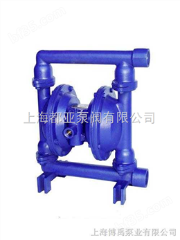 qby-25新型双隔膜泵价格|QBY-25塑料气动隔膜泵|不锈钢隔膜泵