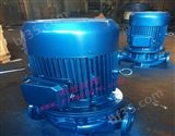 ISG200-400CISG立式单级泵，不锈钢单级泵，单级离心泵，立式单级泵，单级增压泵，单级离心泵结构图