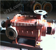 TSWA卧式多级泵，*卧式多级泵离心泵，上海高温卧式多级泵