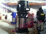 GDL立式多级泵，立式不锈钢多级泵，多级离心泵，立式多级泵，多级增压泵，立式多级管道离心泵结构原理