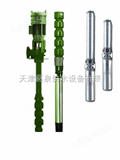 QJF正确应用不锈钢潜水泵ˇ不锈钢304材质高扬程潜水泵ˇ天津市滨海井用潜水泵厂