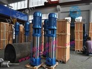 GDL立式多级泵，不锈钢多级泵，多级离心泵，南京立式多级泵，多级增压泵，立式多级泵工作原理说明