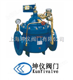 700X水泵控制阀、多功能水泵控制阀