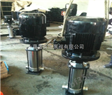 100GDK7214*3CDLF立式不锈钢冲压泵，立式多级泵，上海耐腐蚀多级离心泵，上海立式多级离心泵厂家