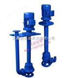 50YW15-25-2.2液下式排污泵，潜水排污泵，排污泵，YW型化工液下泵