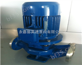 IHGB65-160不锈钢防爆离心泵，IHGB立式化工泵，单级立式防爆管道离心泵