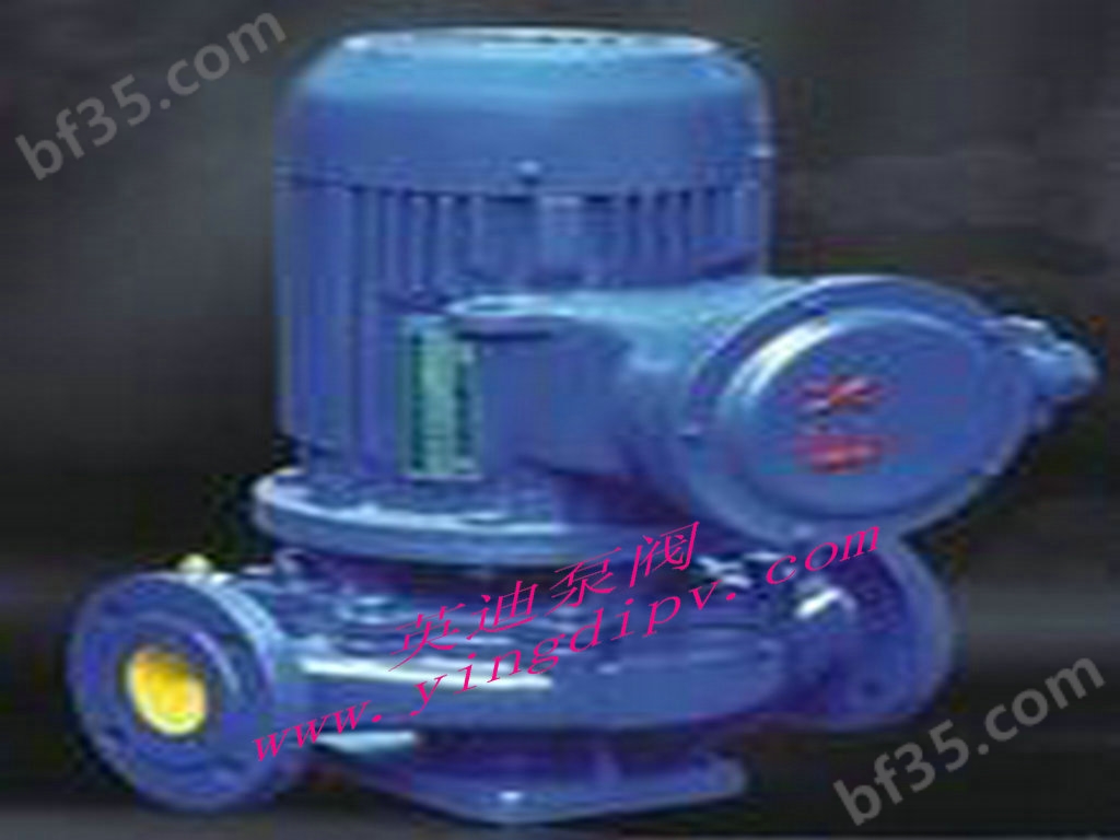 立式防爆离心泵，单级管道化工泵,不锈钢防爆离心泵，IHGB离心泵