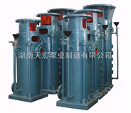 热水循环管道泵热水循环水泵价格
