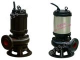 150JYWQ160-45-37自动搅匀排污泵，无堵塞排污泵，JYWQ污水泵，武汉排污泵