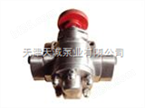 铝合金齿轮泵KCB-L天津铝合金齿轮泵KCB-L