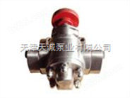 天津铝合金齿轮泵KCB-L