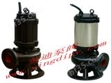 150JYWQ180-30-30自动搅匀排污泵，无堵塞自动搅匀排污泵，污水泵报价
