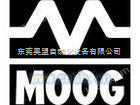 美国穆格MOOG电液伺服阀