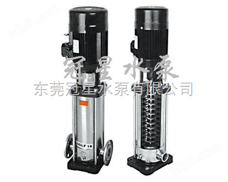 深圳不锈钢多级离心泵,QDLF8-120,QDLF32-20