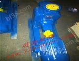 ZW50-18-22无堵塞自吸排污泵ZW型|自吸式排污泵|自吸泵特点