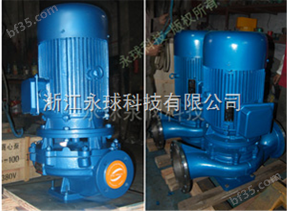 ISG（IRG,YG,IHG）型立式管道泵|管道泵