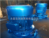 ISG300-235（I）BISG立式多级泵，不锈钢多级泵，多级离心泵，立式多级泵，多级增压泵，上海耐腐蚀多级泵