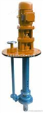 FY50-25高温液下排污泵|化工泵|FY液下泵|液下泵说明|长轴液下泵