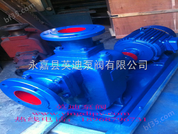 高吸程自吸泵|zx系列自吸泵|zx自吸泵|家用自吸泵自动泵