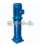 VMP80*13惠州立式多级供水泵 高楼供水泵 VMP80*12