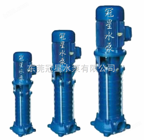 广州VMP立式多级高压离心泵VMP80*17